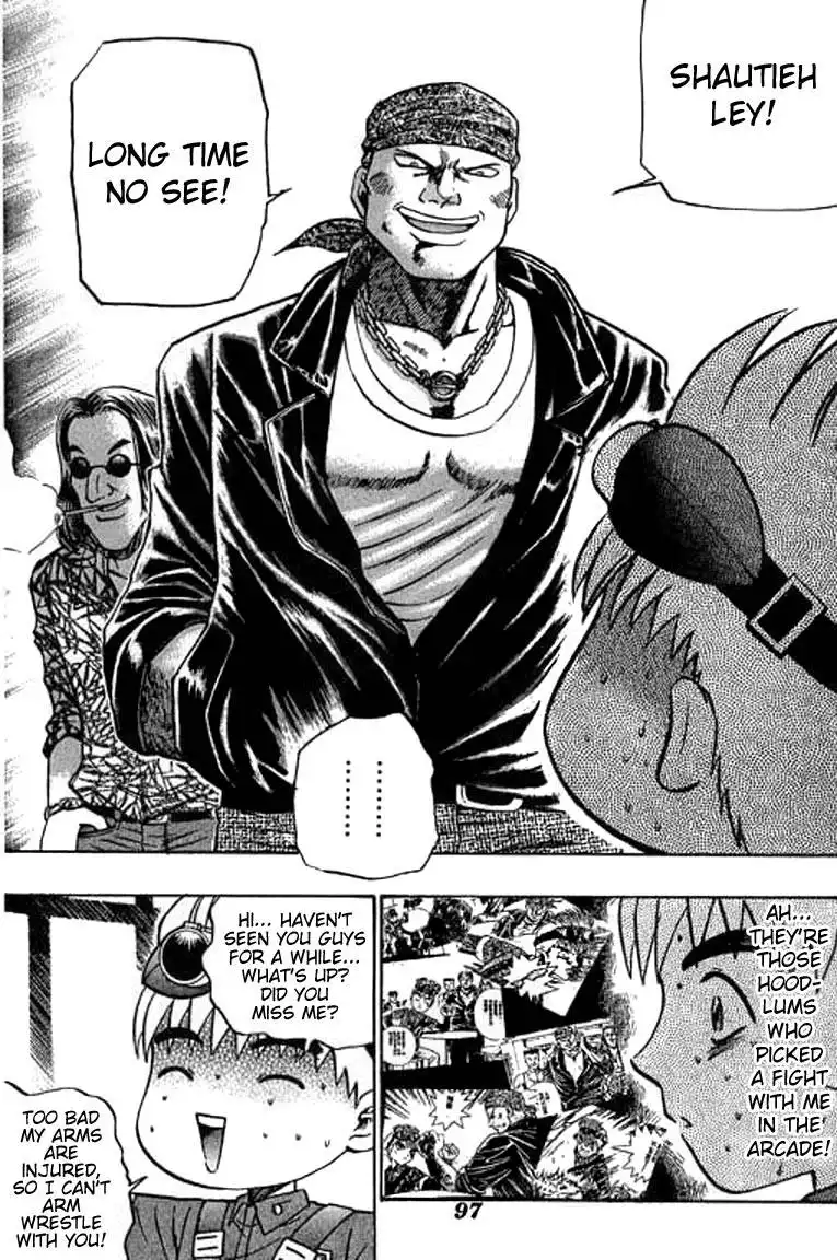 Bowling King Chapter 48.059 97